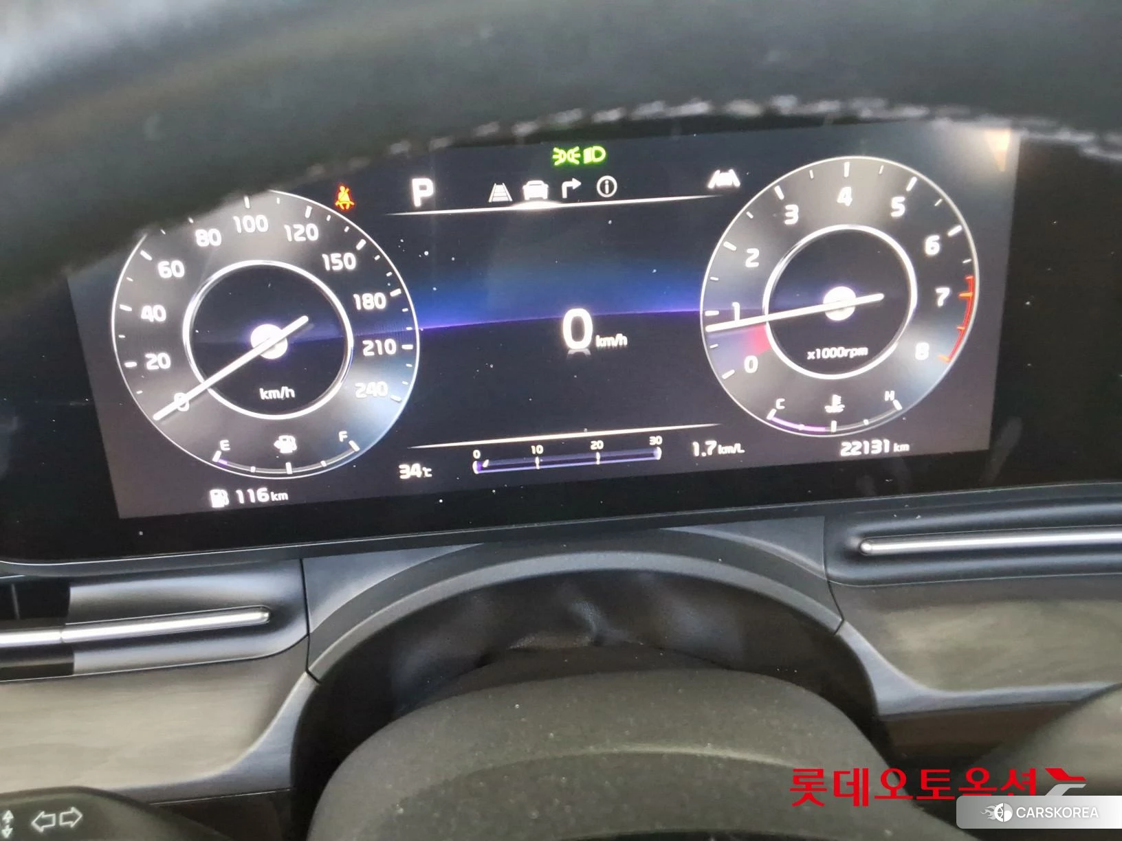 Kia Carnival id 4679400 из Кореи 22
