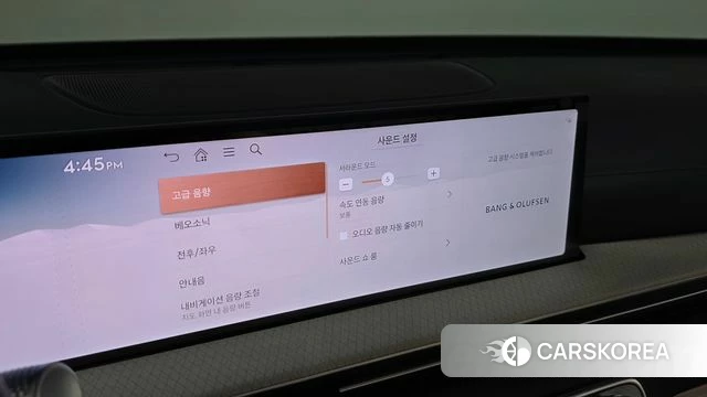 Genesis GV80 id 4414176 из Кореи 22
