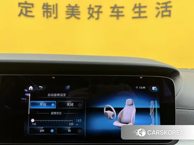 Mercedes-Benz CLS id 4307110 из Китая 22