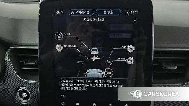 Renault Korea (Samsung) XM3 id 4637649 из Кореи 22