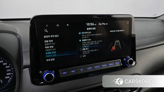 Hyundai The New Kona id 4244742 из Кореи 22