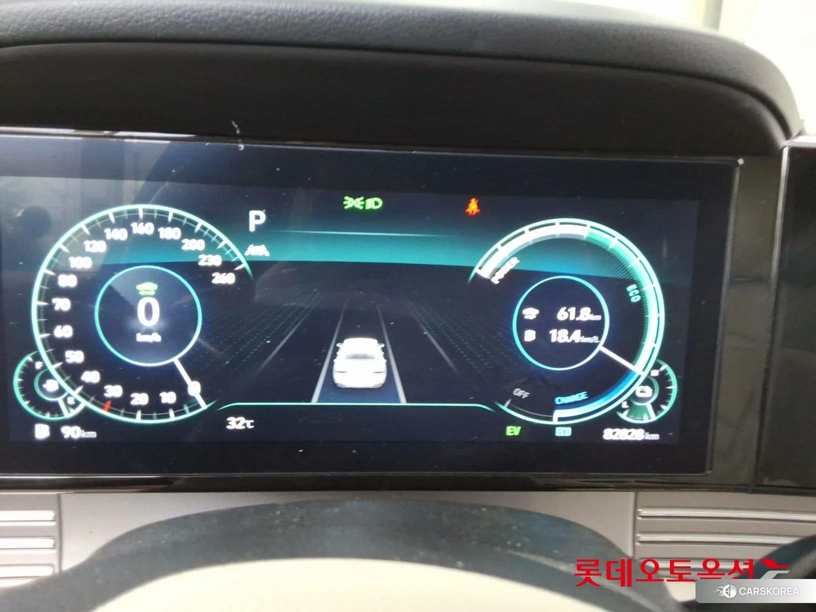 Hyundai Grandeur Hybrid id 4909180 из Кореи 22