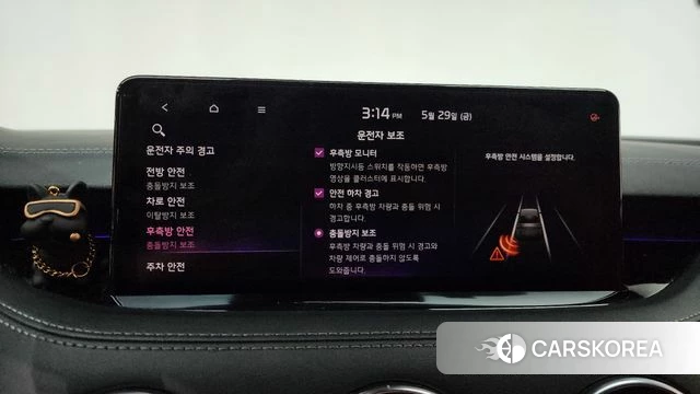 Kia Stinger Meister id 4389775 из Кореи 22