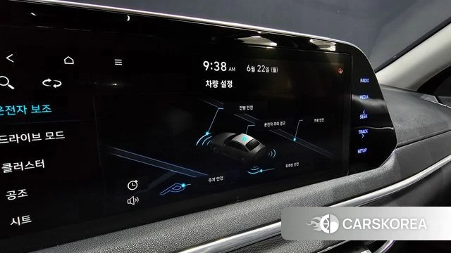 Hyundai Sonata (DN8) id 4490731 из Кореи 22