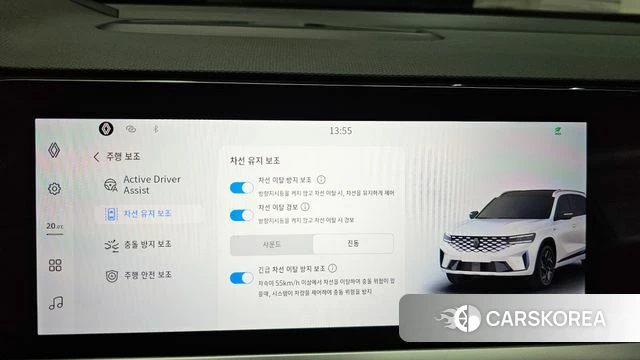 Renault Korea (Samsung) Grand Coleos id 4280113 из Кореи 22