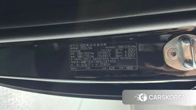 Hyundai Staria id 4468834 из Кореи 22