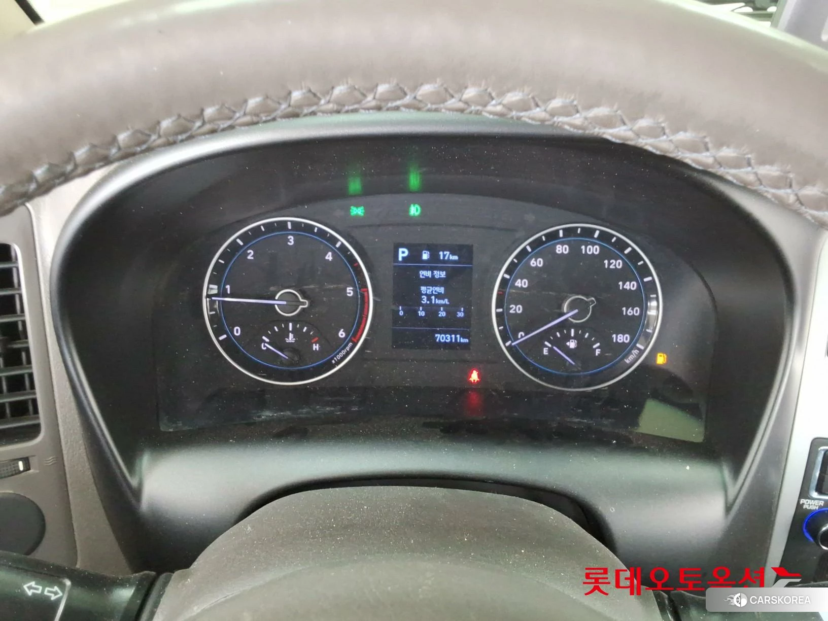 Hyundai Porter II id 3888356 из Кореи 22