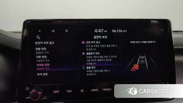 Kia The New K3 2nd generation id 4904972 из Кореи 22
