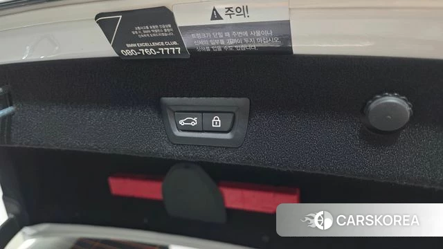 BMW 7 Series (G11) id 4284121 из Кореи 22