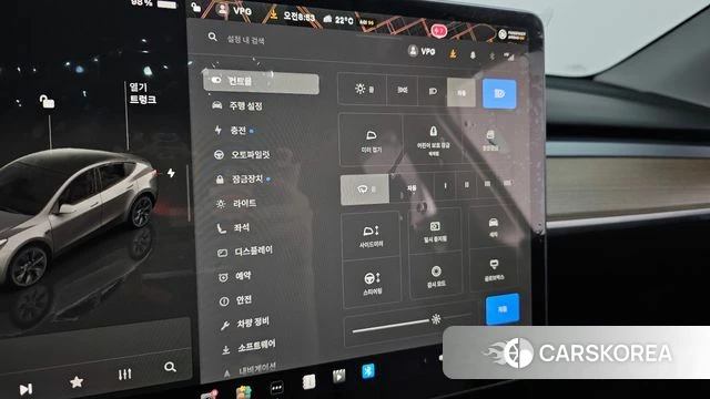 Tesla Model Y id 4421701 из Кореи 22
