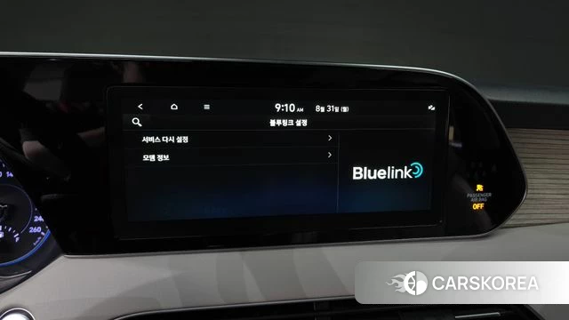 Hyundai Palisade id 4750805 из Кореи 22