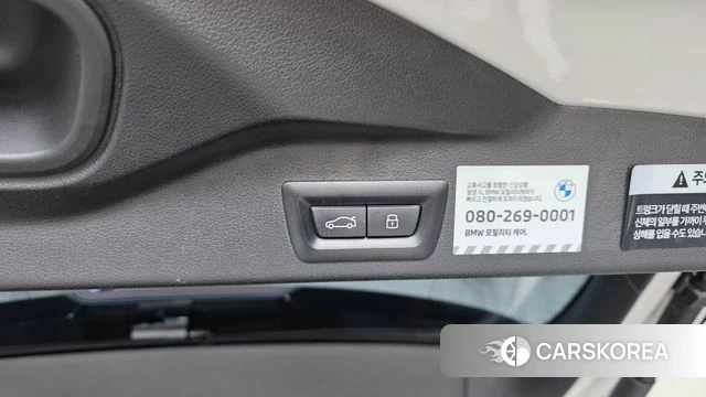 BMW X5 (G05) id 4591392 из Кореи 22