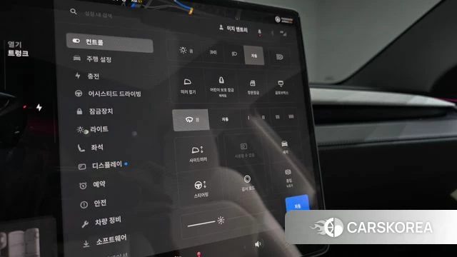 Tesla Model Y id 4739204 из Кореи 22