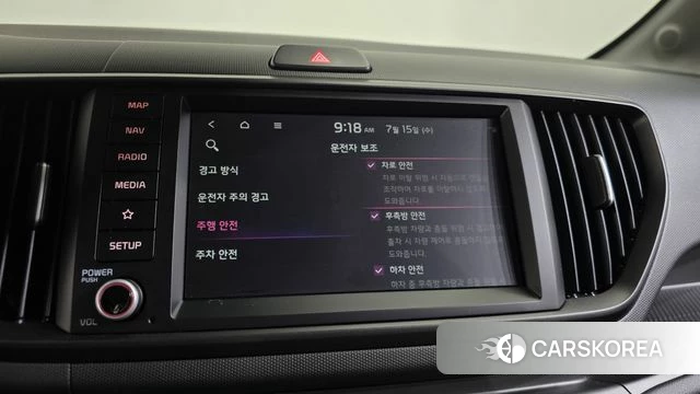 Kia The New Kia Ray id 4590599 из Кореи 22