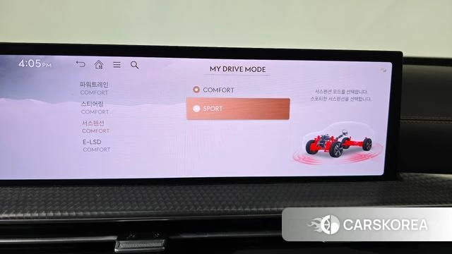 Genesis GV80 Coupe id 4540205 из Кореи 22