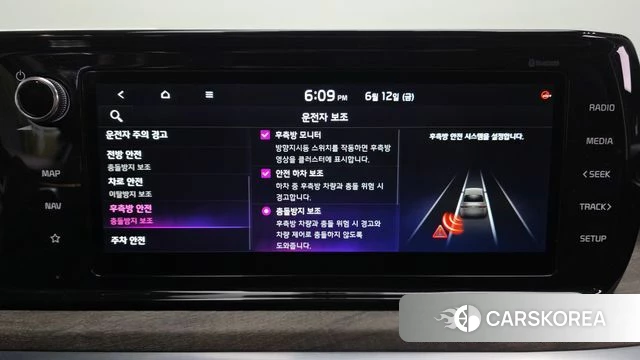 Kia K5 3rd generation id 4446136 из Кореи 22
