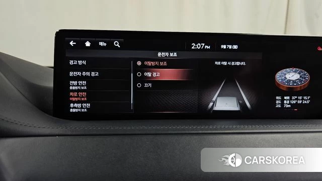 Genesis GV80 id 4775684 из Кореи 22