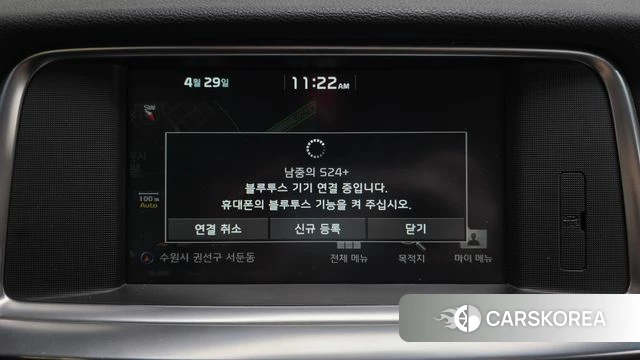 Kia The New K5 2nd generation id 4246278 из Кореи 22