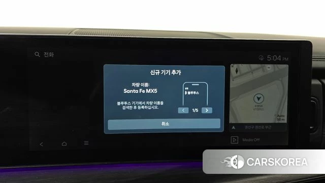 Hyundai Santa Fe (MX5) id 4591295 из Кореи 22