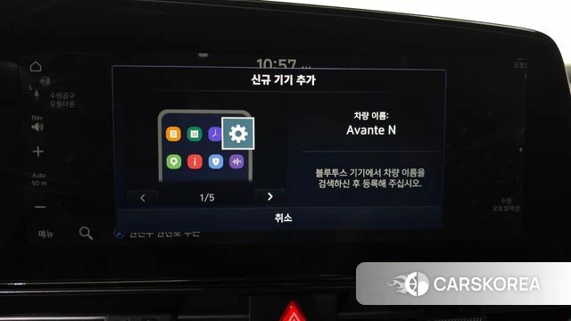 Hyundai Avante (CN7) id 4666291 из Кореи 22