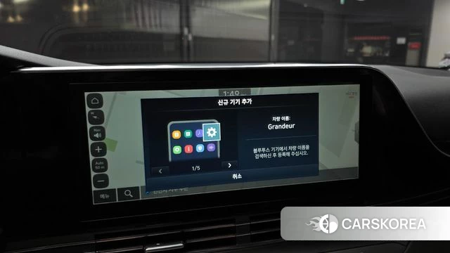 Hyundai The New Grandeur IG id 4507340 из Кореи 22