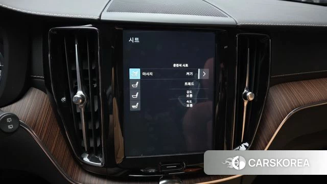Volvo XC60 second Generation id 4593962 из Кореи 22
