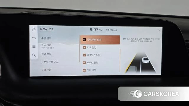 Genesis G90 (RS4) id 4782887 из Кореи 22
