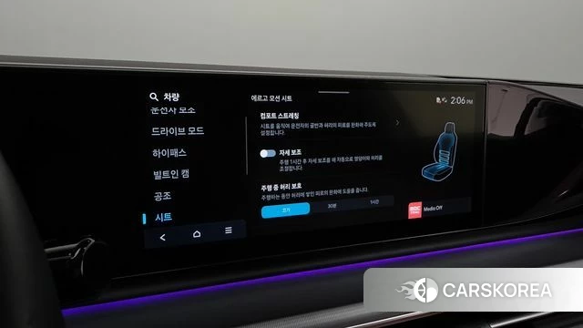 Hyundai Grandeur (GN7) id 4230697 из Кореи 22