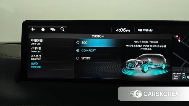 Genesis GV70 id 4711347 из Кореи 22