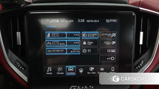 Maserati Ghibli id 4430111 из Кореи 22