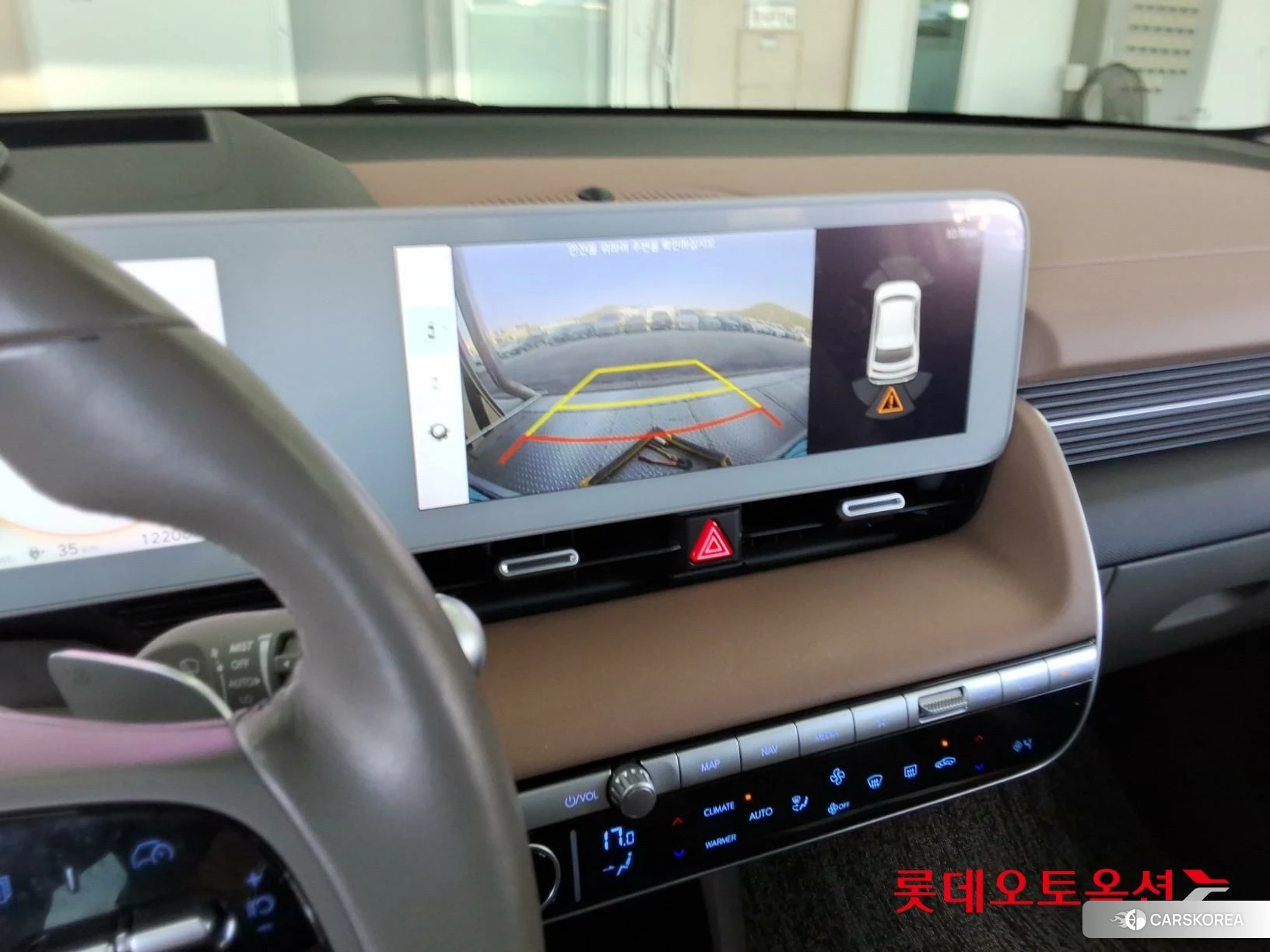 Hyundai IONIQ 5 id 4909217 из Кореи 22