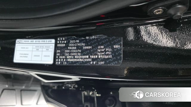 Kia Mohave Master id 4631324 из Кореи 22