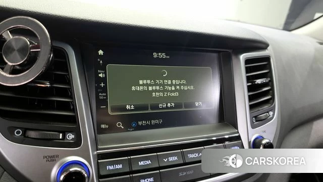 Hyundai All New Tucson id 4417316 из Кореи 22