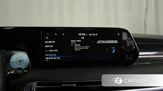 Hyundai The New Palisade id 4308590 из Кореи 22