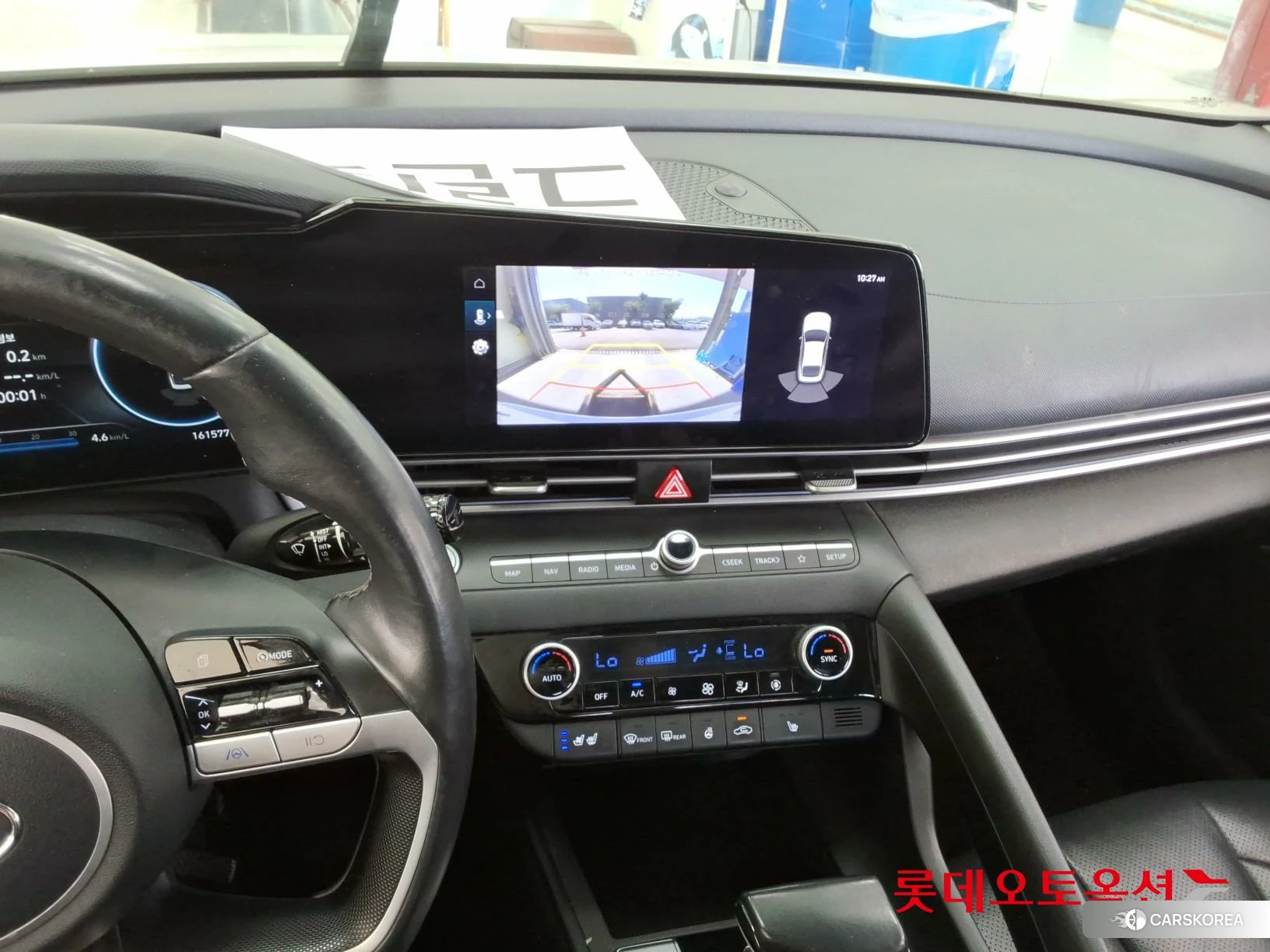Hyundai Avante id 4909195 из Кореи 22