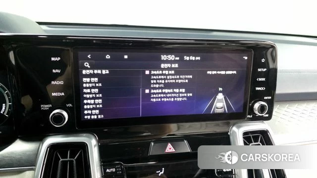 Kia Sorento 4th Generation id 4283243 из Кореи 22