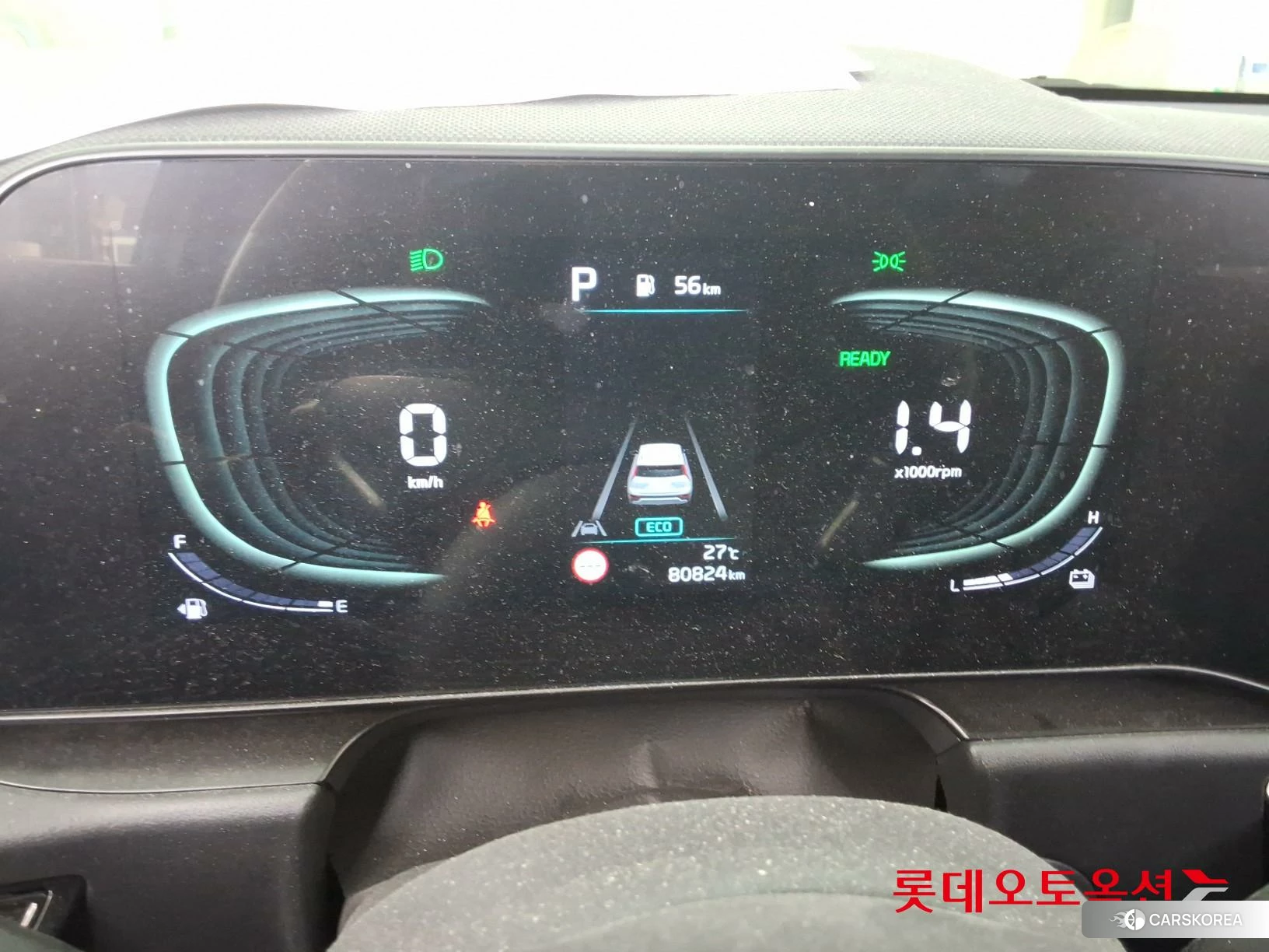 Kia Niro Hybrid id 4498428 из Кореи 22