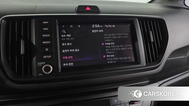 Kia The New Kia Ray EV id 4548909 из Кореи 22