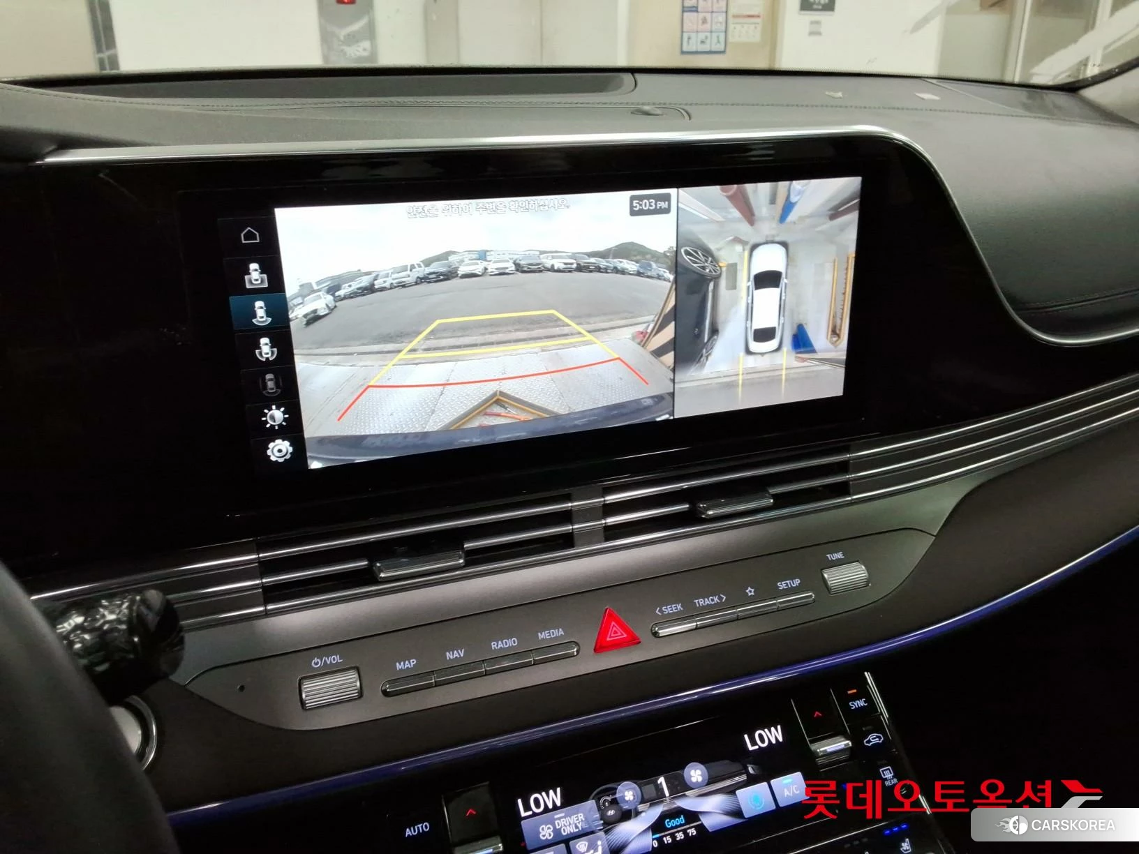 Hyundai Grandeur Hybrid id 4289424 из Кореи 22