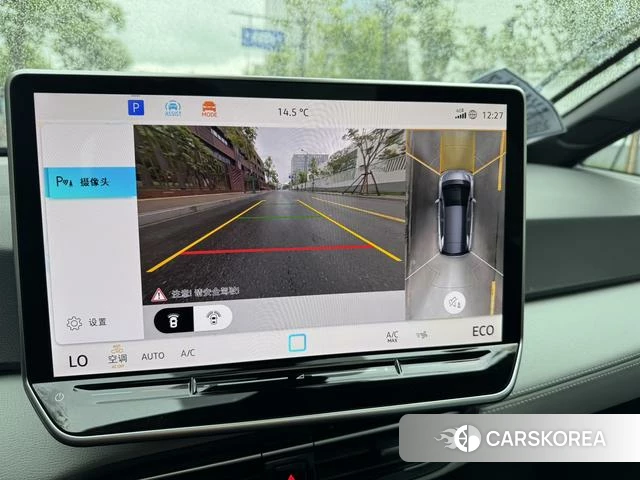 Volkswagen ID.3 id 4236584 из Китая 22