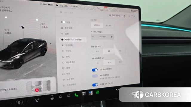 Tesla Model Y id 4644936 из Кореи 22