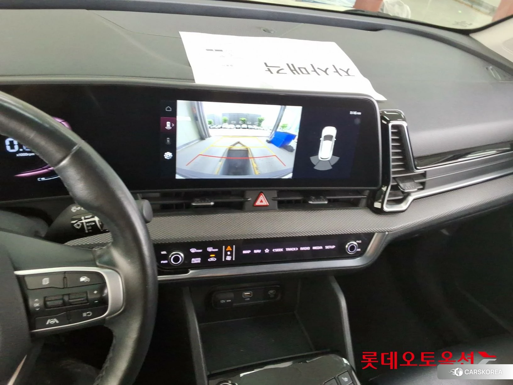 Kia Sportage id 4289438 из Кореи 22