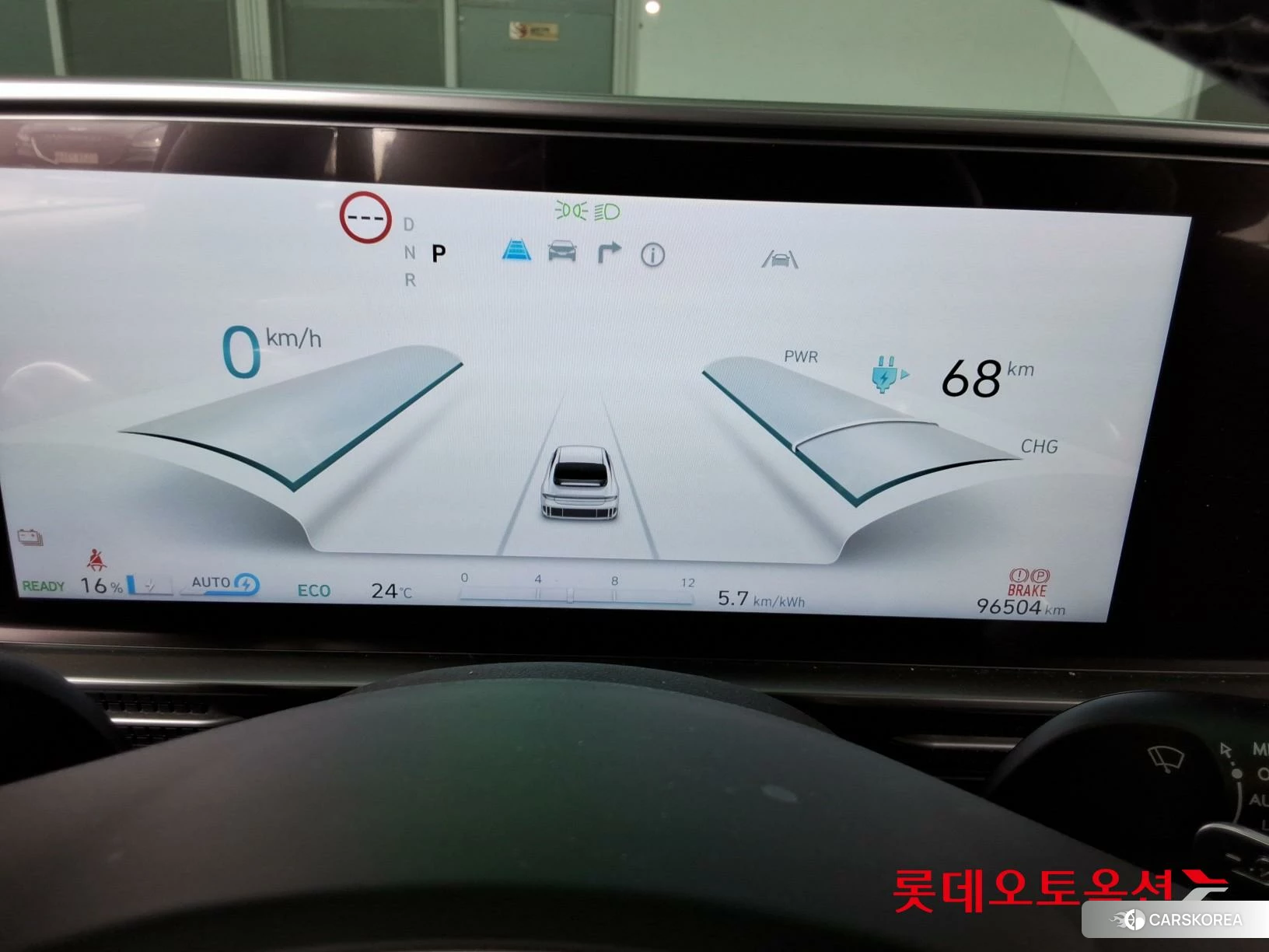 Hyundai IONIQ 6 id 3888335 из Кореи 22