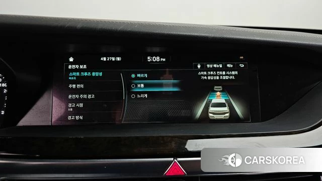 Genesis G90 id 4225221 из Кореи 22