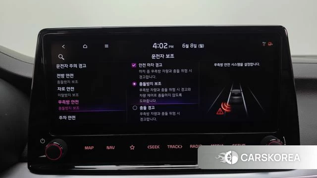 Kia The New K3 2nd generation id 4423631 из Кореи 22