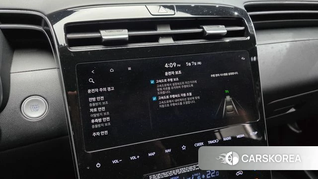 Hyundai Tucson (NX4) id 4282281 из Кореи 22