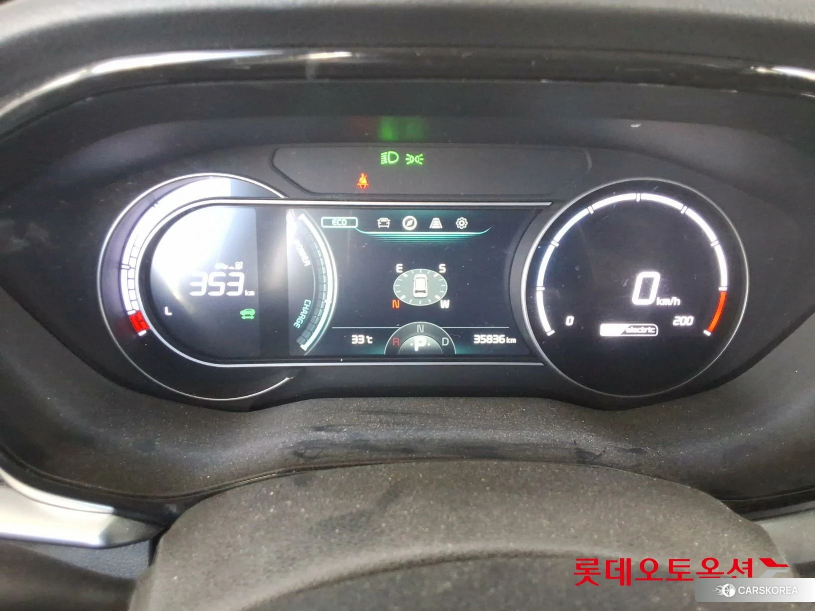 Kia Niro Plus id 4674229 из Кореи 22