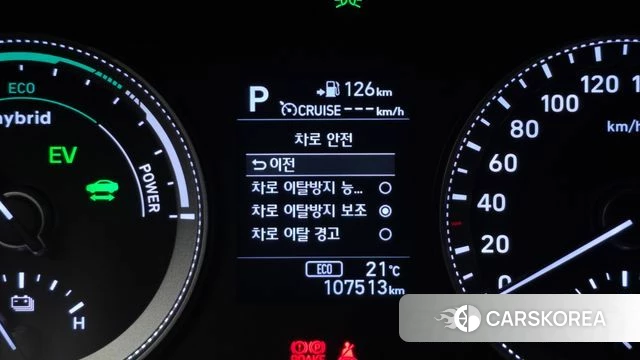 Hyundai Grandeur IG Hybrid id 4295177 из Кореи 22