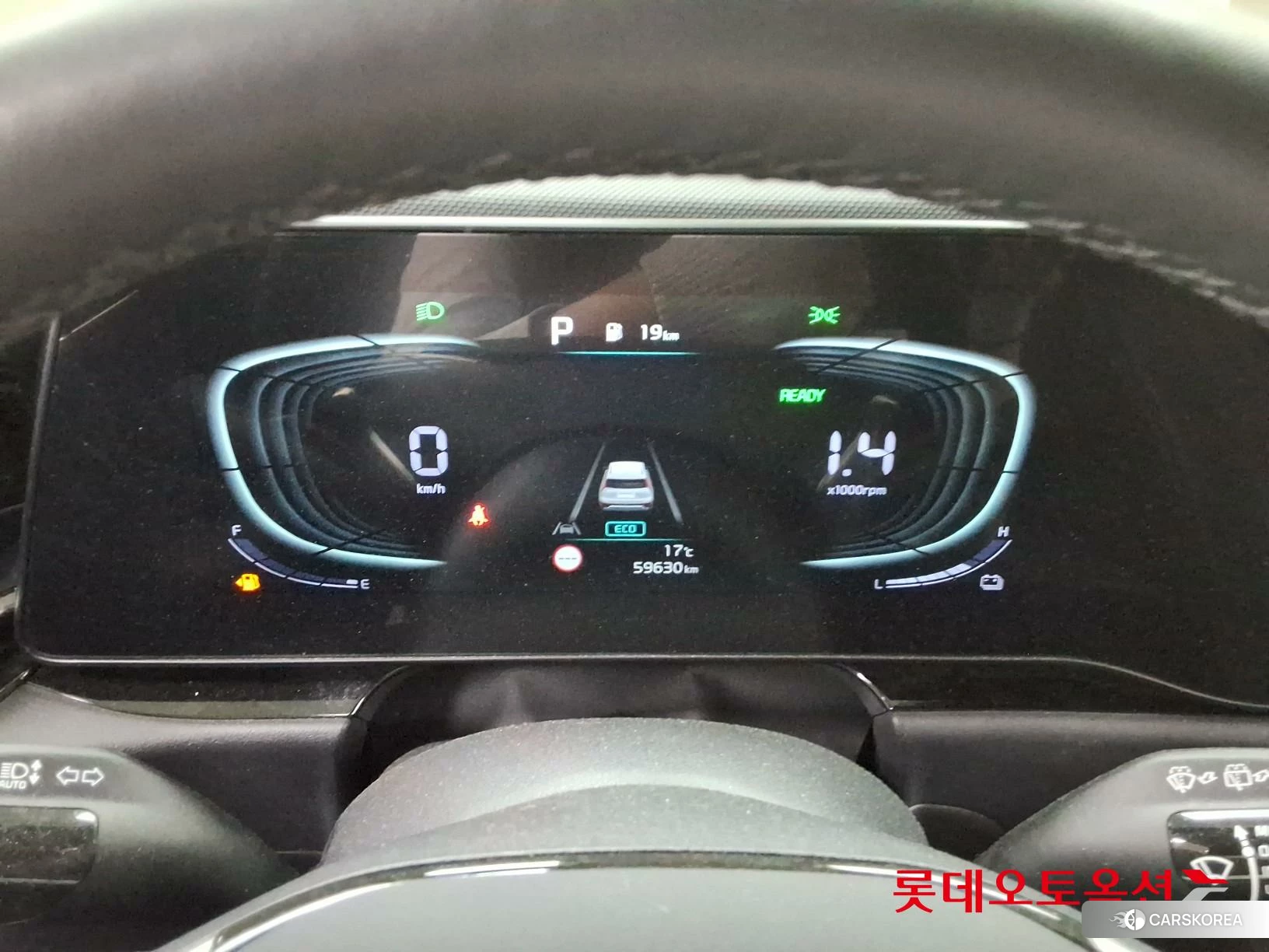 Kia Niro Hybrid id 4296849 из Кореи 22