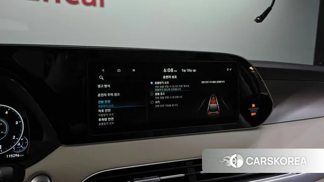 Hyundai Palisade id 4338637 из Кореи 22